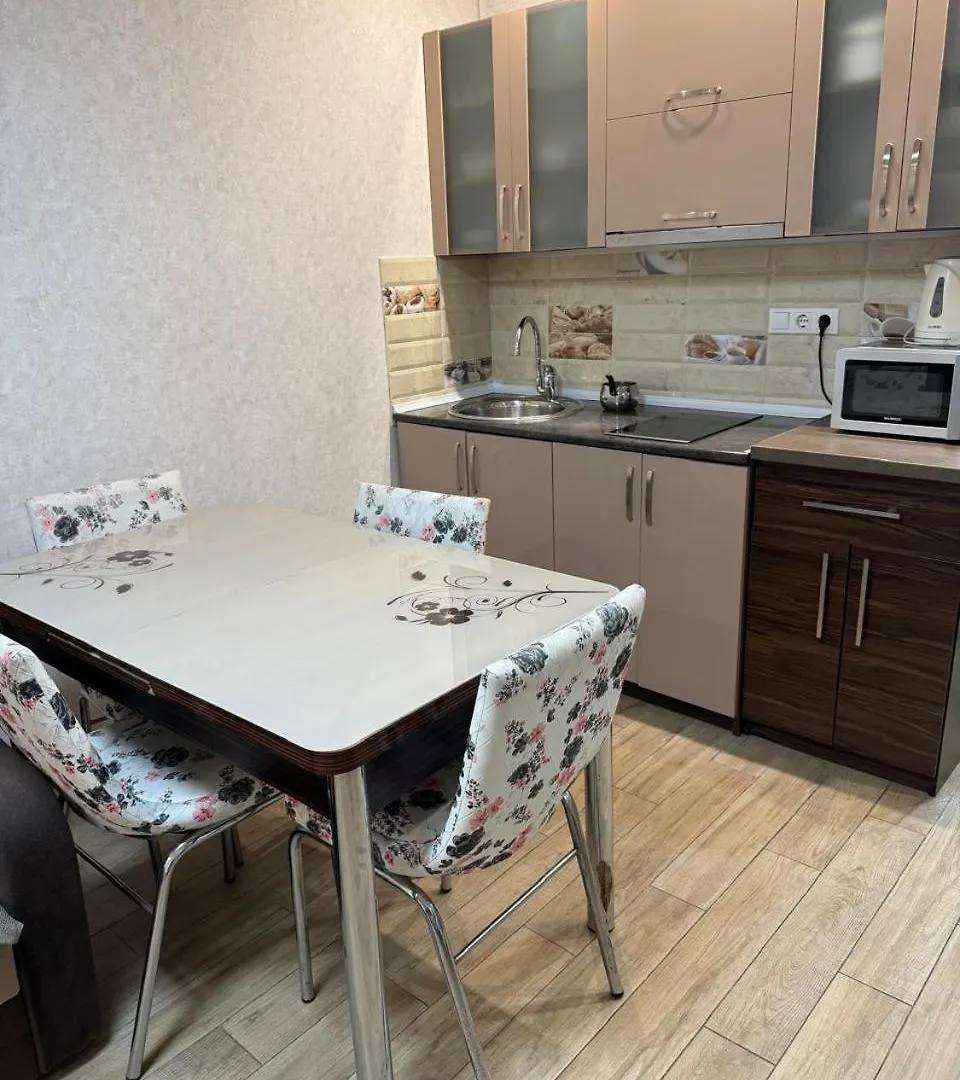 Orbi Residence Apart-Hotel Batumi
